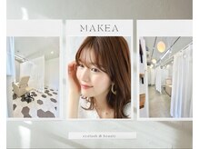 マケア 与野駅西口(Makea)