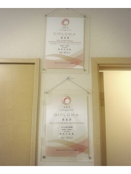 カラーリリー(calla lily)/AEA認定講師　