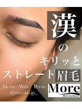 モア 福岡天神(More)/メンズWAX＋パーマ