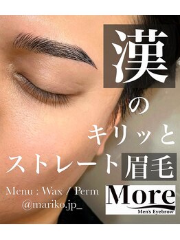 モア 福岡天神(More)/メンズWAX＋パーマ