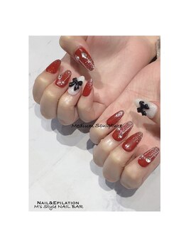 guest nail