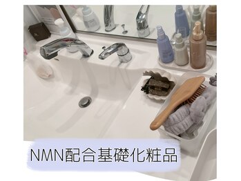 ヨサパーク グリーン(YOSA PARK 緑 green)/手ぶらでok！基礎化粧品完備。