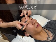 メンズアイブロウサロンバイクロト 天神大名(MEN’S EYEBROW SALON by KUROT)/5.毛抜き