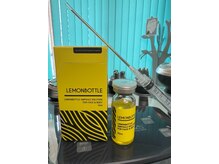 サロン デ リブレ 岡山駅前店(salon de Libre)