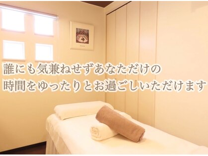 はだなのの写真