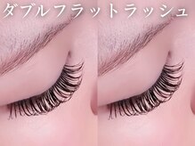 ボニータ(Bonita)/ダブルフラットラッシュ