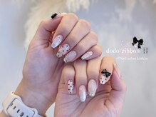 キンキンスタジオ(KINKIN STUDIOS)/