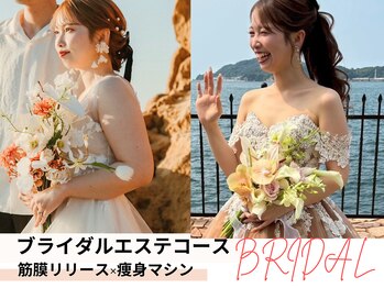 ミルズ 天神店(MillS)/MillS卒花様