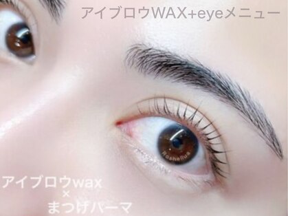 ロシェルア(Roshellua)の写真