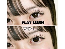 ルートレム(Root/R3:M)/フラットラッシュ