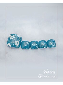 はあとねいる 水道橋神保町店/