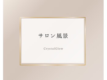 クリスタルグロウ 苫小牧大町店(Crystal Glow)/