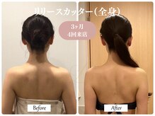 リノ(Lino)/ブライダルで3ヶ月ご来店♪