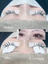 エヴェリ(Eveli)/