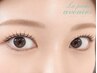 【定番メニュー★人気】パリジェンヌ+トリートメントコーティング &nbsp;¥５９８０