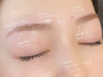 バトン(BATON.)の写真/【美眉アイブロウWAX＋まつ毛パーマor美眉アイブロウリフトorトリートメント】ムダ毛を整え美眉に導く☆