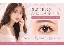 シルフ 尼崎店(Sylph)