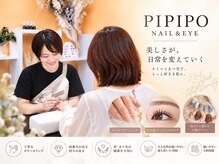 ピピポ ネイルアンドアイ 豊岡店(PIPIPO NAIL&EYE)