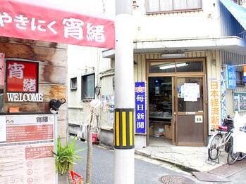 ネイルサロンアンヴェール(ENVIEL)/道案内　４