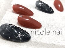 ニコルネイル(nicole nail)/H1114　Planet　￥12000