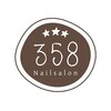 358(サンゴハチ)ロゴ