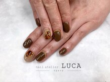 ネイルアトリエルカ(nail atelier LUCA)/W-316 大人上品べっ甲ネイル