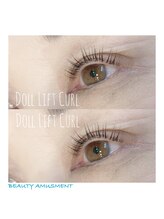 ビューティーアミューズメント 星置店/DOLL LiFT CURL