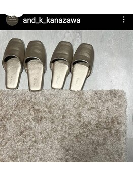 アンドケイ(&K)/☆土足ゾーン☆