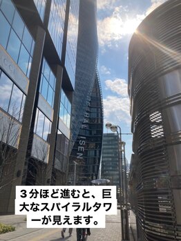 フットルーム プラナ 名駅店/道案内5