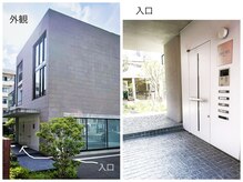 ミューズ(Muse)/Muse/左側中庭に進むと右に入口