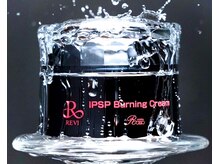 グランクレール 大分駅本店/最新！IPS細胞化粧品誕生！