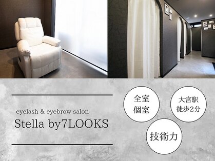ステラ バイ セブンルックス 大宮東口店(Stella by7LOOKS)の写真