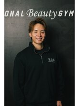 パーソナルビューティージム 麹町 市ヶ谷店 渡邊 憲治