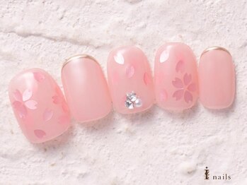 アイネイルズ 横浜WEST店(I-nails)/桜ミラーフレンチ9480円
