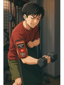 加圧スタジオ ビーダッシュ(BDASH)/60日間集中コースでボディメイク