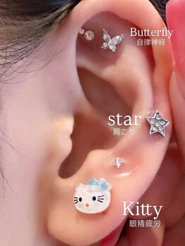 アイラッシュ シェリ(cheri)/耳ツボジュエリー