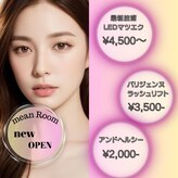 ミーンルーム(Mean Room)