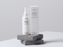 ユリラ(yu-rilla)の雰囲気(高濃度酸素オイルO2クラフトでお悩み解消!高円寺で唯一の取扱店)