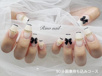 リノ ネイル(Rino nail)/ブラックリボン 70845