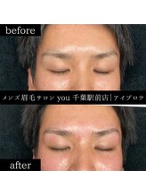 ユー 千葉駅前店(you)/メンズ眉毛/メンズ眉/千葉駅