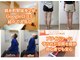 コア カイロプラクティック 錦糸町の写真