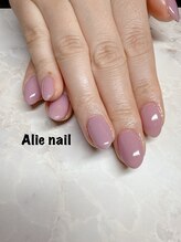 アリーネイル(Alie nail)/