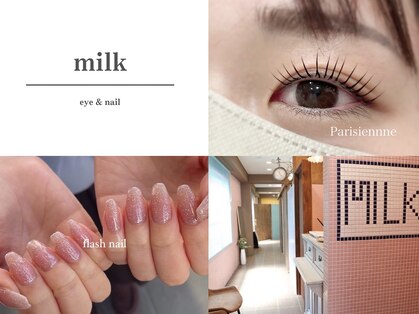 ミルク 希望ヶ丘(milk)の写真
