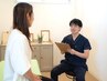 【30~50代健康志向ダイエット】姿勢調整×痩身整体×体幹コアトレ 60分体験