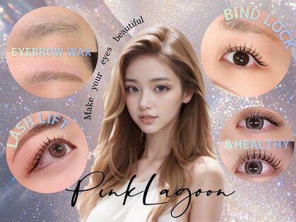 ピンクラグーン 横浜店(PinkLagoon)の写真