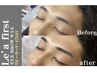 【再来1ヶ月以上】眉毛WAX+(眉カット/お手入れ/骨格診断)¥4000