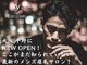ザ ジェントルヴァリー 平野(THE GENTLE VARY)の写真