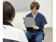 ゆい整骨院の雰囲気（女性スタッフが笑顔で温かくお迎えいたします。）