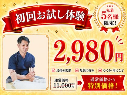 ピースの写真