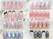 【定額コース￥4860~】シンプルなオフィスネイル～ワンホン・ニュアンス・マグネットまで☆*[府中/オフ無料]